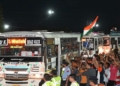 Adverse Weather Forecast: Amarnath Yatra to remain suspended from July 19