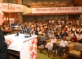 LG Manoj Sinha Attends Chinar Book Festival