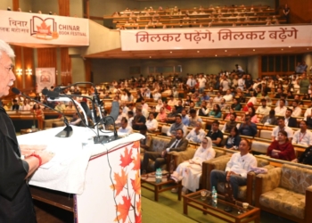 LG Manoj Sinha Attends Chinar Book Festival