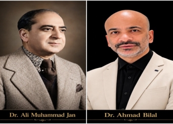 Two Geniuses of Medicine from Kashmir