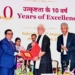 Lieutenant Governor attends 10 Years Celebration of IIM Jammu