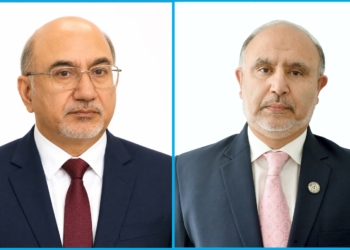 J&K Bank bids warm farewell to two GMs