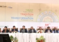 J&K Bank holds 88th AGM of its shareholders