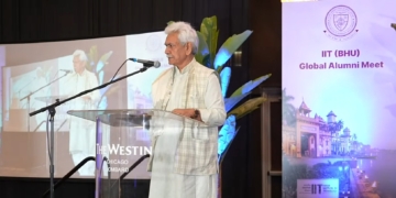 Lieutenant Governor addressed IIT (BHU) Global Alumni Meet in Chicago