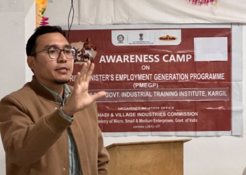 Govt ITI Kargil Organises Awareness Programme on PMEGP and Self-Employment Opportunities