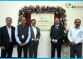 J&K Bank commissions Currency Chest Building at RBC Jammu