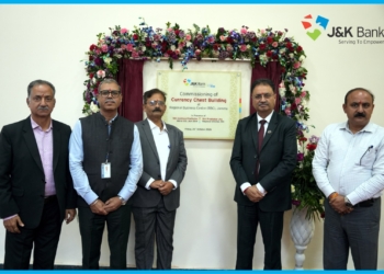 J&K Bank commissions Currency Chest Building at RBC Jammu