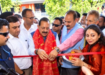 Union Minister Dr Jitendra Singh inaugurates J&K Bank’s Easy Banking Unit at Chakra