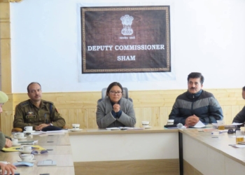 Vigilance Awareness Week 2026 Observed in District Sham
