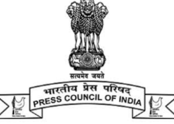 13 Journalists Nominated to Press Council