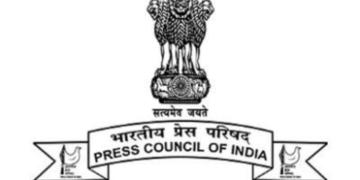 13 Journalists Nominated to Press Council