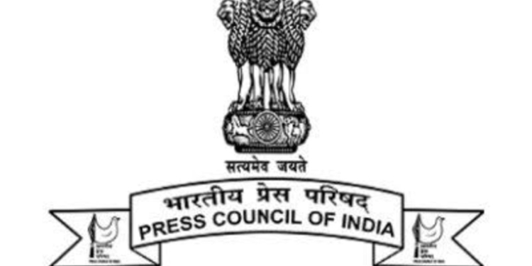 13 Journalists Nominated to Press Council